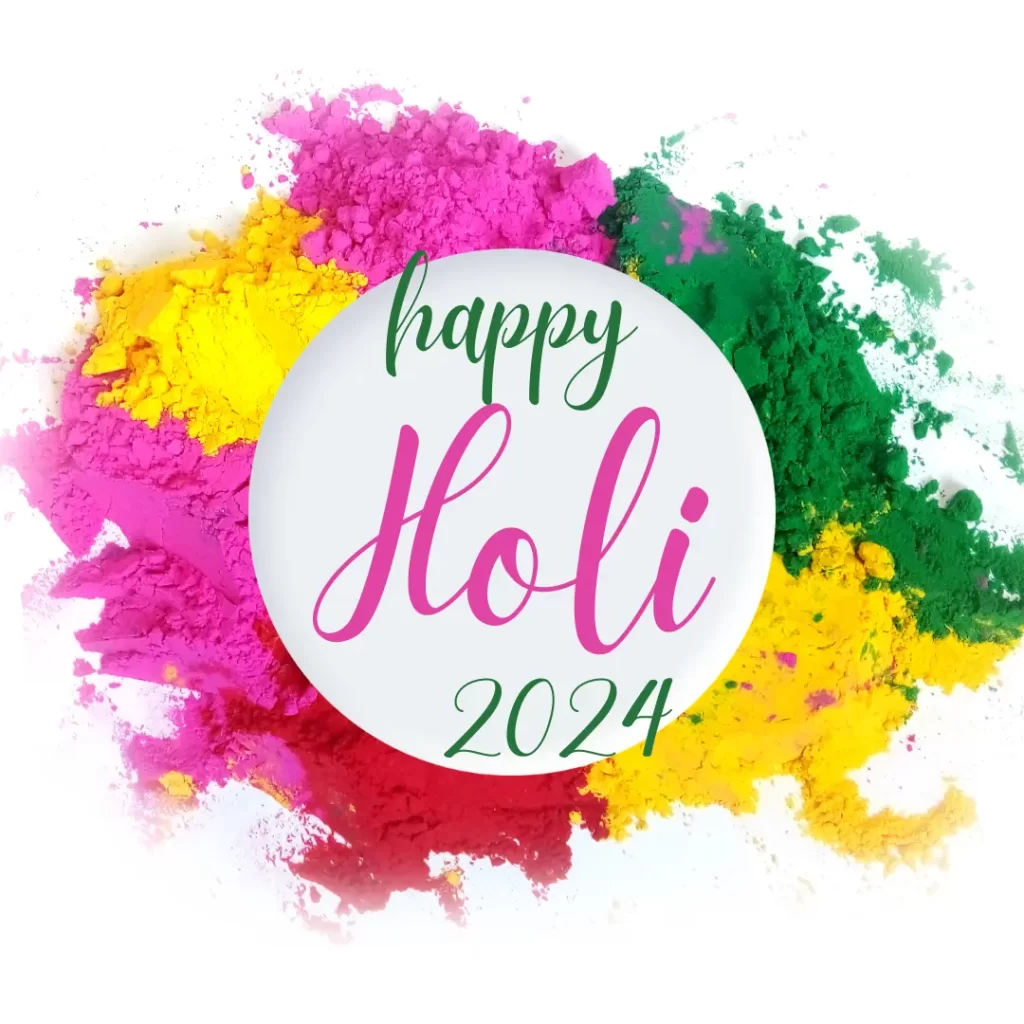 Happy Holi Wishes Quotes SMS Messages Greetings 2024
Happy Holi Wishes Quotes Messages SMS in Hindi English